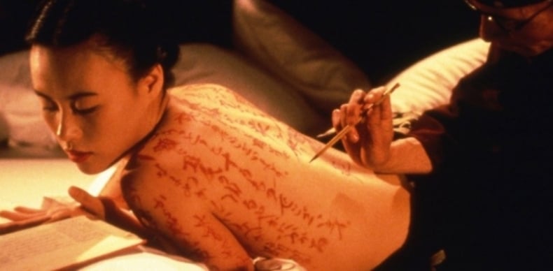 Tuval-Bedenler-The-Pillow-Book-–-Film-Analizi-ve-Gostergebilimsel-Cozumleme Tuval Bedenler (The Pillow Book) – Film Analizi ve Göstergebilimsel Çözümleme