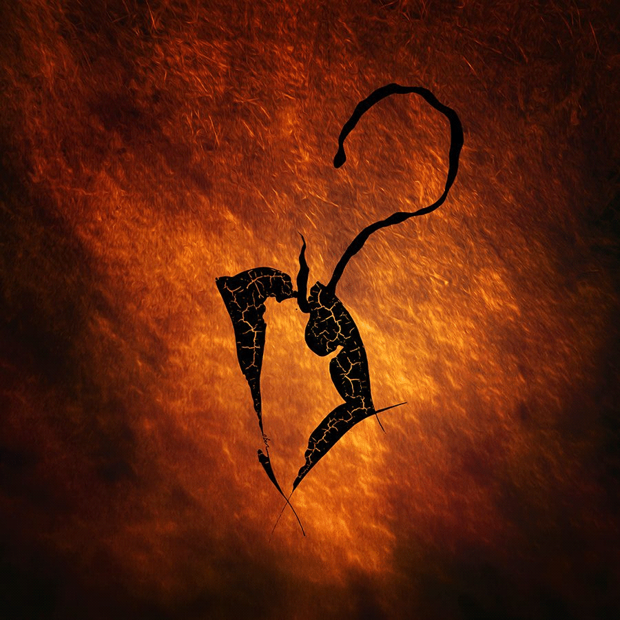 oben-yilmaz-1 Oben Yılmaz ve "Cahim": Ateşin İçinden Yükselen Bir Kadın Figürü- Resim Analizi